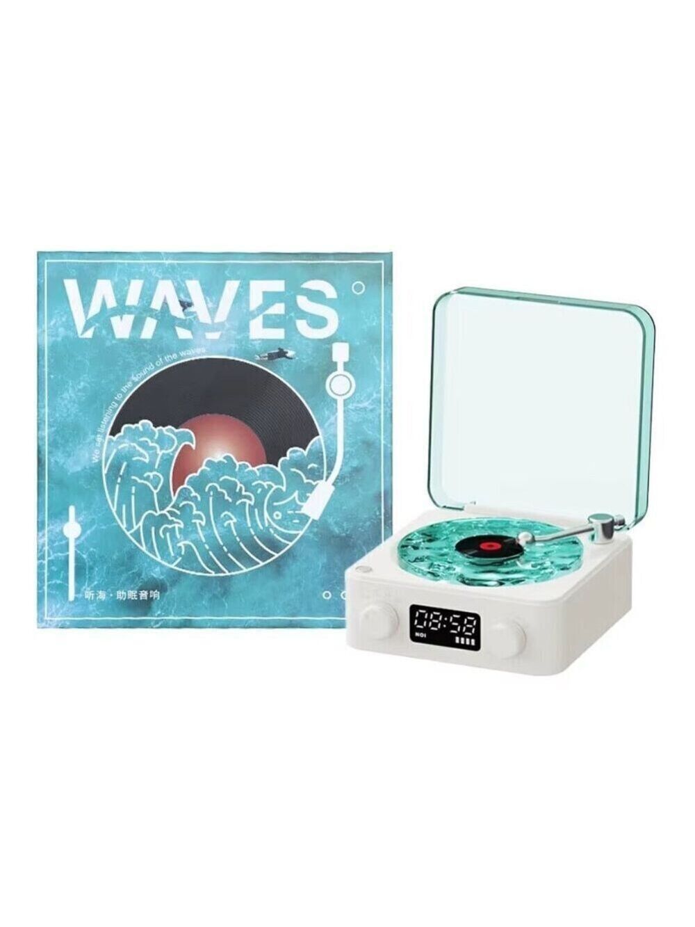 Retro Vinyl Turntable Style Wireless Speaker with White Noise & Lamp Projection